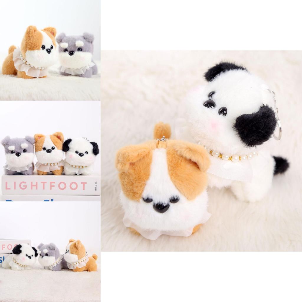 Plush Dog Keychain With Pearl Chain For Girls Gift And Bag Decoration