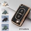 Новый чехол для дистанционного ключа из ТПУ для Peugeot 107 207 307 308 407 607 3008 5008 для Xsara Picasso C5 C6 C8 без ключа