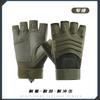 Three-Bar Tactical Half-Finger Gloves, Unisex Anti-Slip Sports Cycling Windproof Fashionable Gloves