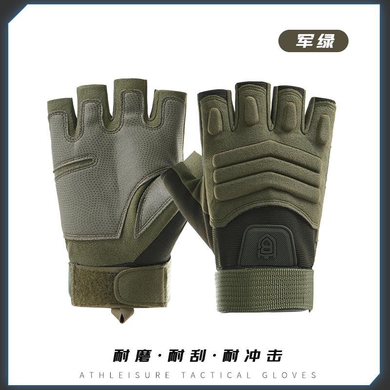 Three-Bar Tactical Half-Finger Gloves, Unisex Anti-Slip Sports Cycling Windproof Fashionable Gloves