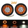 2x 16LED 12V/24V Taillight Brake Stop Running Reverse Backup Light Rear Lamp Truck Trailer Camper Van Car Round LED Amber Red