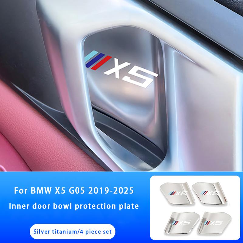 STIQ3 4Pcs Car Inner Door Bowl Guard Stainless Steel Protection Cover Stickers For BMW 3 5 series i3 i5 X3 X5 G05 G45 G60 2019-2025