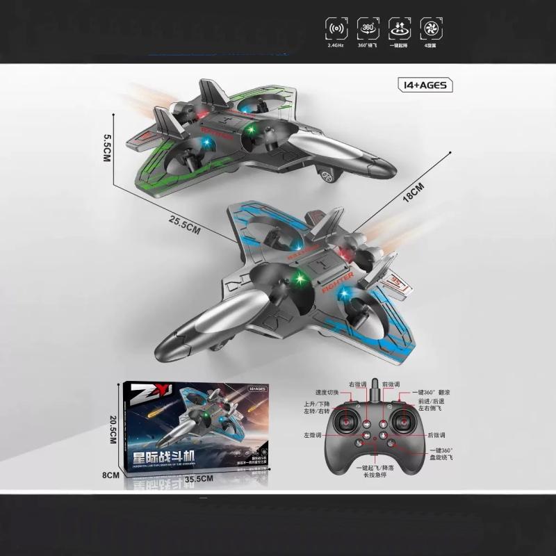 1 Set Electric Foam Glider Stunt Tumbling Uav Hovering Helicopter Aircraft Model 2.4G Remote Control Fighter With Led Lights