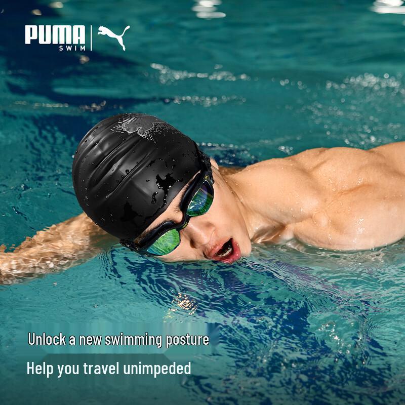 Puma Унисекс силиконовая шапочка для тренировок по плаванию