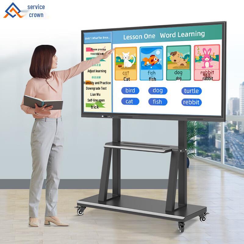 110-inch Interactive Smart Whiteboard Display with Dual System (CN version)
