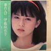 LP Record MAIKO ITO - Yume No Iriguchi 28AH1541 CBS SONY 1983 Japan Obi Japanese Pop Star Used