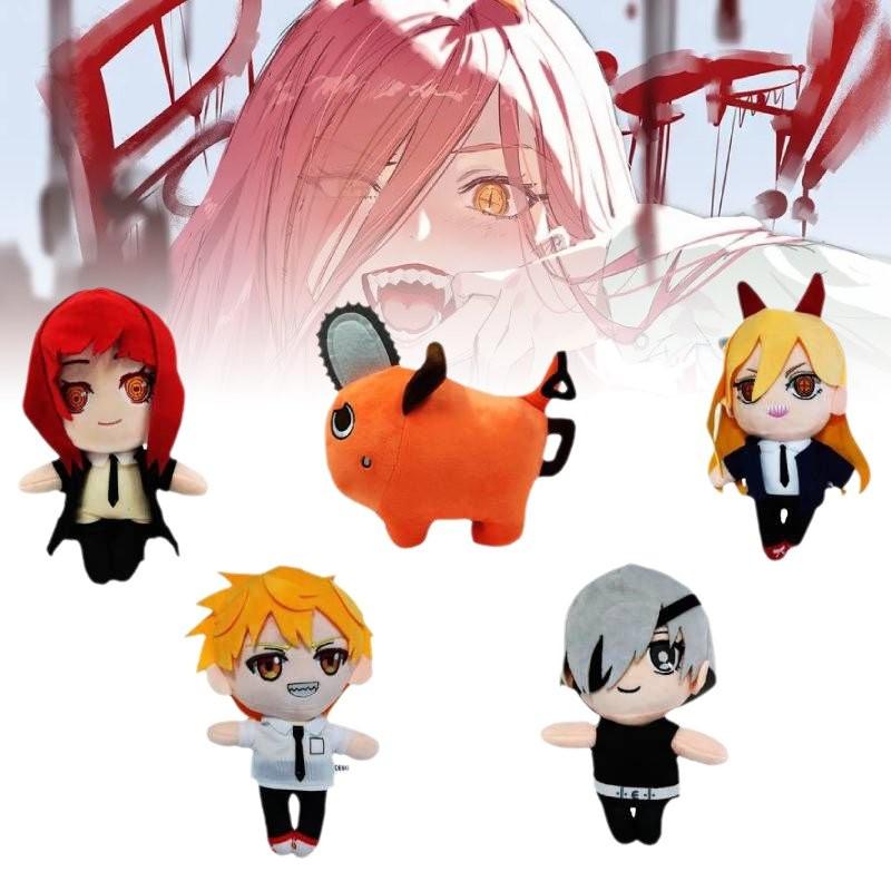 High Quality Chainsaw Man Denji Power Quanxi Makima Pochita Plush Toy Soft Squeezable Unique Kids Gift
