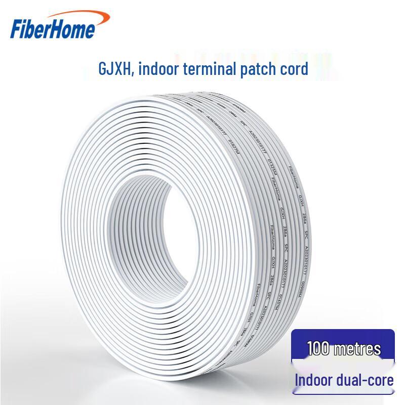 FiberHome FTTH Butterfly Drop Fiber Optic Cable