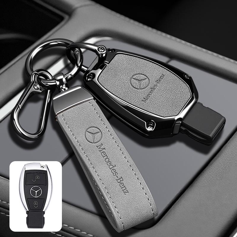 AAVL1 Car Key Case Cover Protector Holder Shell for Mercedes Benz A B G R Class GLA GLK W176 W204 W251 W463 Auto Keychain Accessories