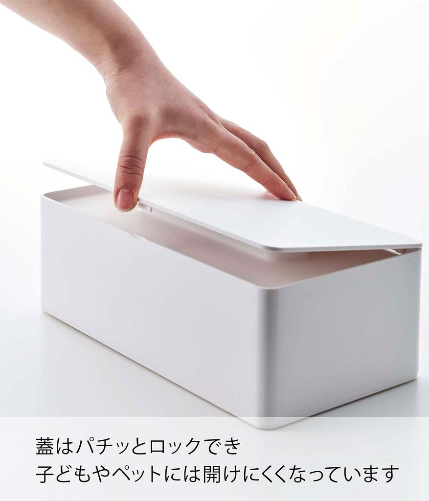 Коробка для салфеток Yamazaki Jitsugyo 5720 с крышкой, стандартного размера, белого цвета, внутренние размеры: примерно Ш25 x Г12 x Коробка для салфеток Tower 5720 [совместимый размер