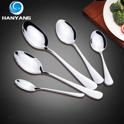 HANYANG 410 Половник для супа из нержавеющей стали Детский половник для каши