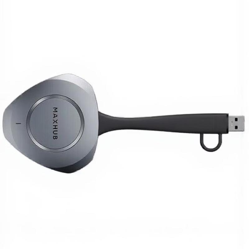 MAXHUB WT15 Беспроводное устройство для демонстрации экрана (Китайская версия)