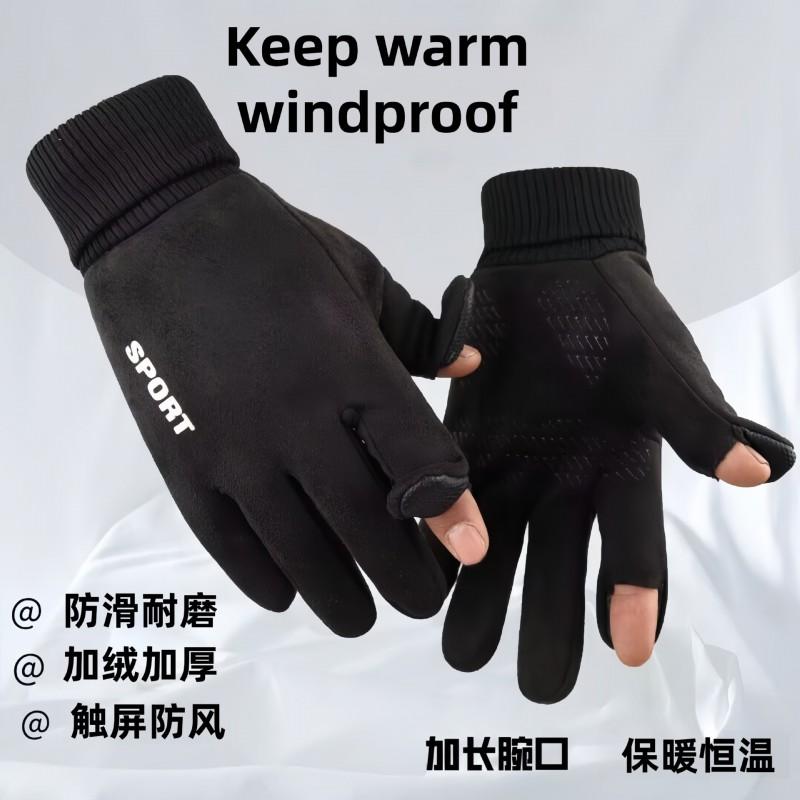 Warm Fleece-Lined Touchscreen Gloves Cycling Riding Outdoor Work Winter Use Anti-Slip Suede Velvet Men Women
