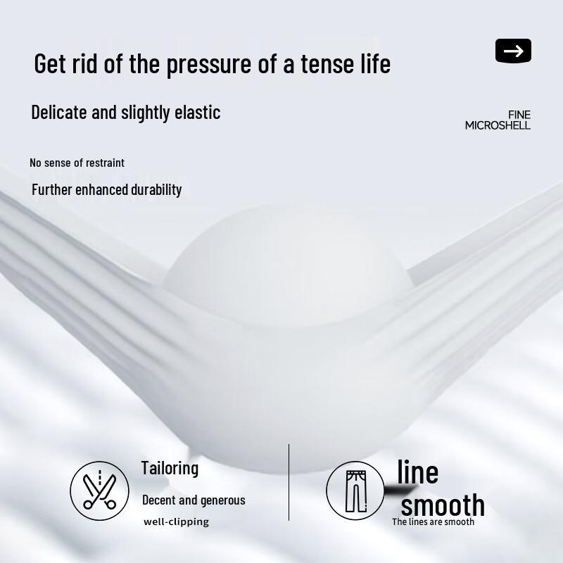 Мужские трикотажные брюки VANCL свободного кроя с прямыми штанинами