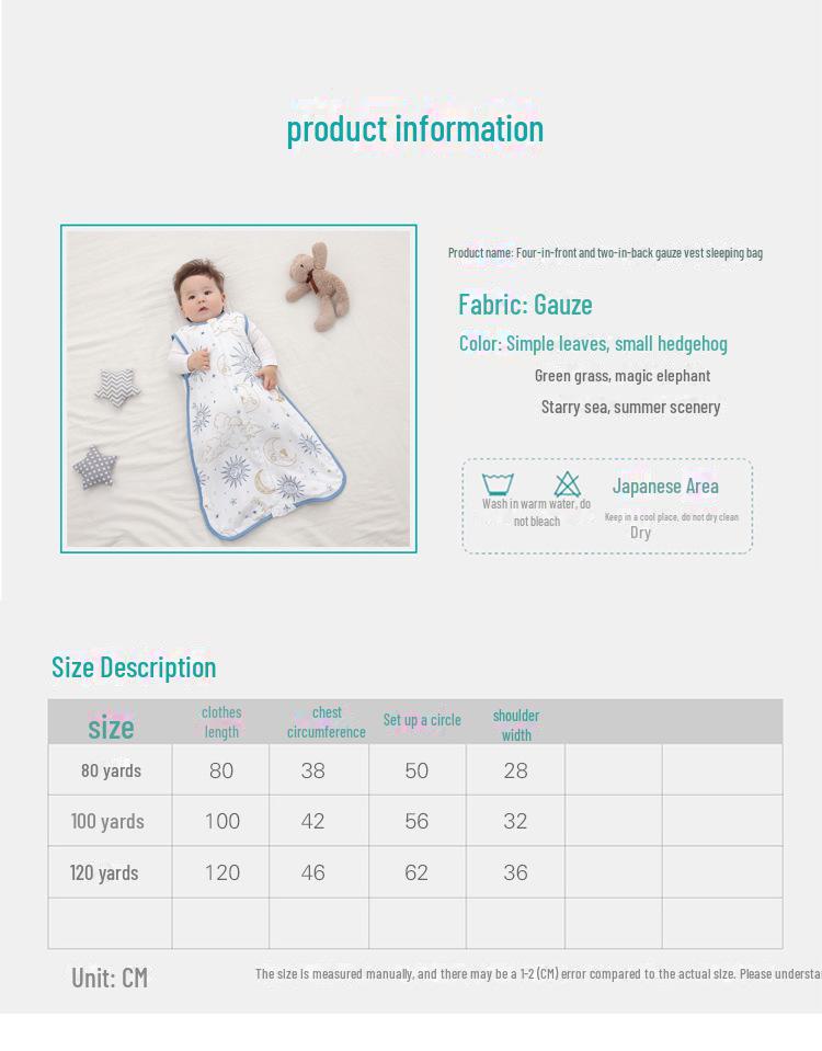 Детский спальный мешок-трансформер из бамбуковой хлопчатобумажной марли с разделяющимися ножками - весна/лето