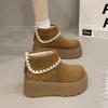 Женские зимние ботинки на толстой подошве, пуф, легкие, теплые, противохолодовые, на подкладке, нескользящие, износостойкие, повседневные кроссовки, хлопковые ботинки