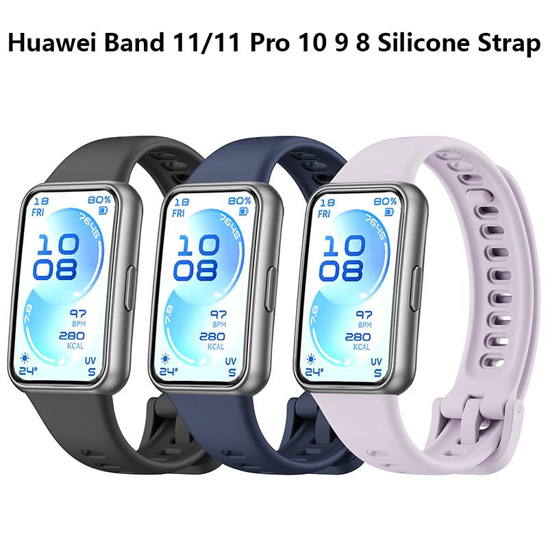 Водонепроницаемый силиконовый ремешок для Huawei 11 для Huawei Band 11 Pro 10 9 8 Аксессуары для ремешка часов