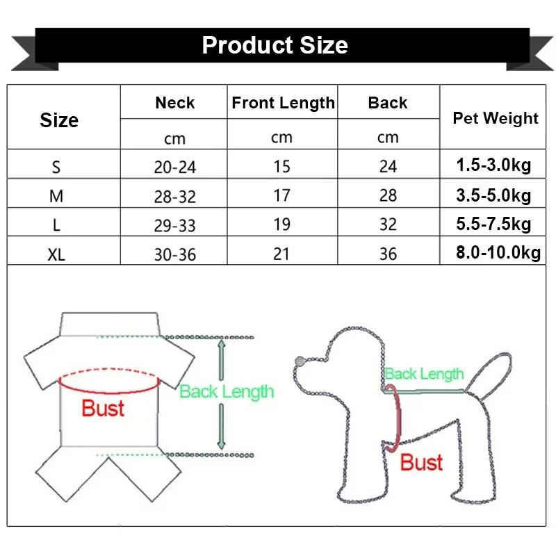 Забавная одежда для собак, карнавальный костюм для собак, наряды на Хэллоуин, комплект одежды для домашних животных, вечерние вечерние, новинка, одежда для маленьких собак