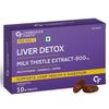 Carbamide Forte Liver Support Supplement with Milk Thistle Extract 800mg (30:1), Multivitamins | Liver Detox Supplement 10 Veg Tablets, 20 Grams