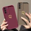 Простой Чехол для Телефона с Надписью 'Любовь' Подходит для Samsung для Galaxy S26 S25 S24 S23 S22 S20 FE Ultra Plus 5G Противоударная Задняя Крышка