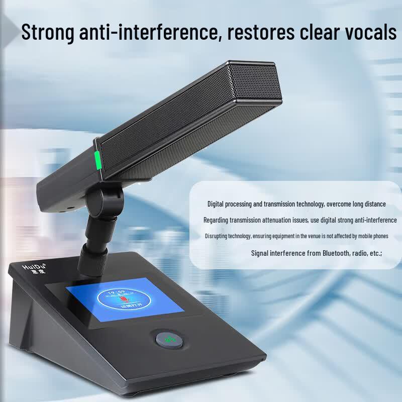 HuiDu YX-X8 Professional Wired Conference Microphone System (CN version)