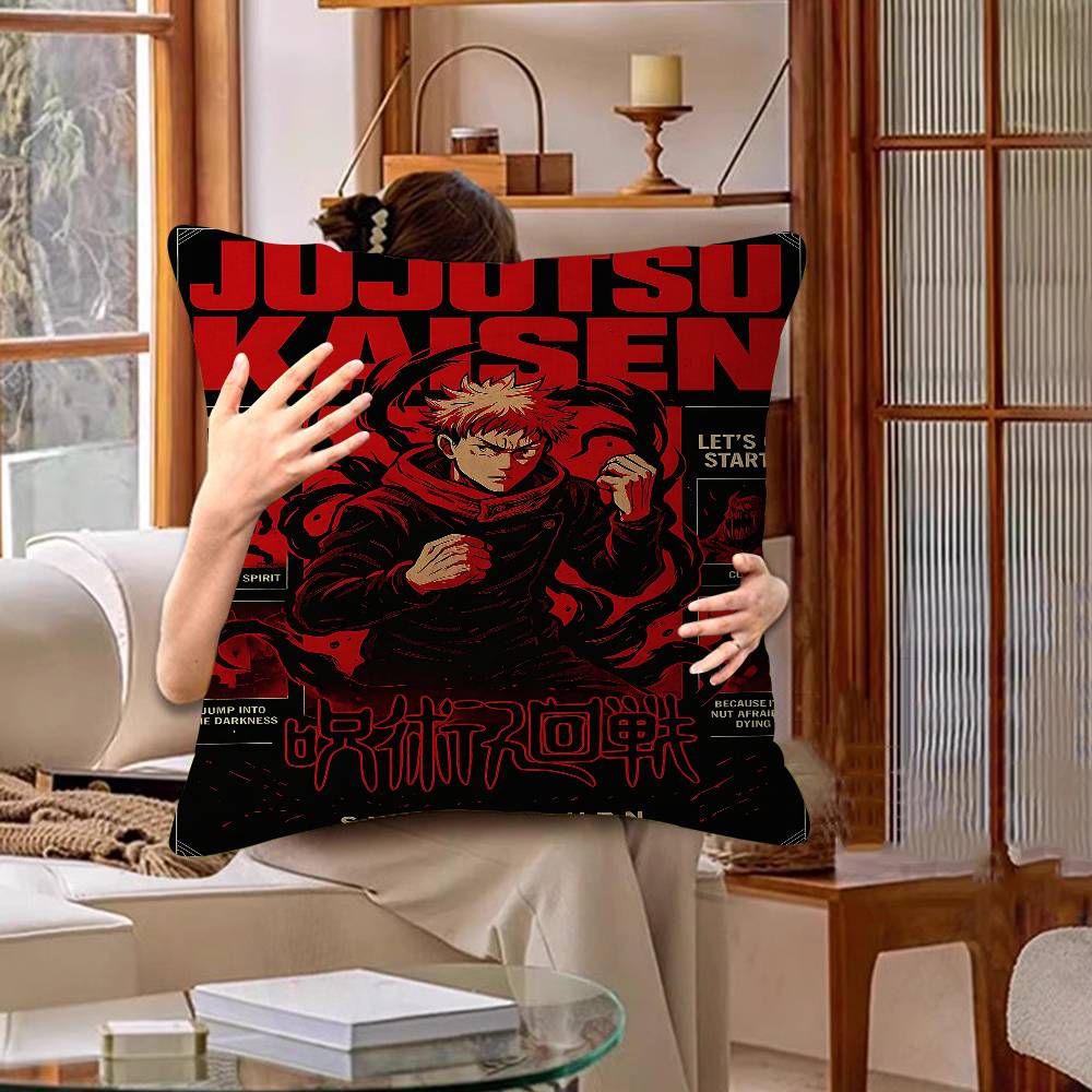 Чехол на подушку Jujutsu Kaisen Classic Movie Наволочка Обивка Диван Декоративная подушка для дома Чехол для подушки