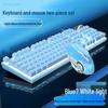 K500 Бесшумный проводной игровой набор Клавиатура и Мышь - Механическое ощущение для Офиса и Киберспорта