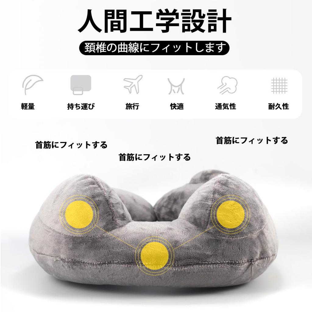 Neck Neck Pump Air Airplane Comfort Portable Neck Travel Useful Includes Storage Ear Eye Mask Green Pillow, Pillow, Compact, Type, Pillow, Goods,