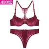 Artdewred Sexy Push Up Bra and Panties Set Front Closure Seamless Underwear Sets For Woman Beauty