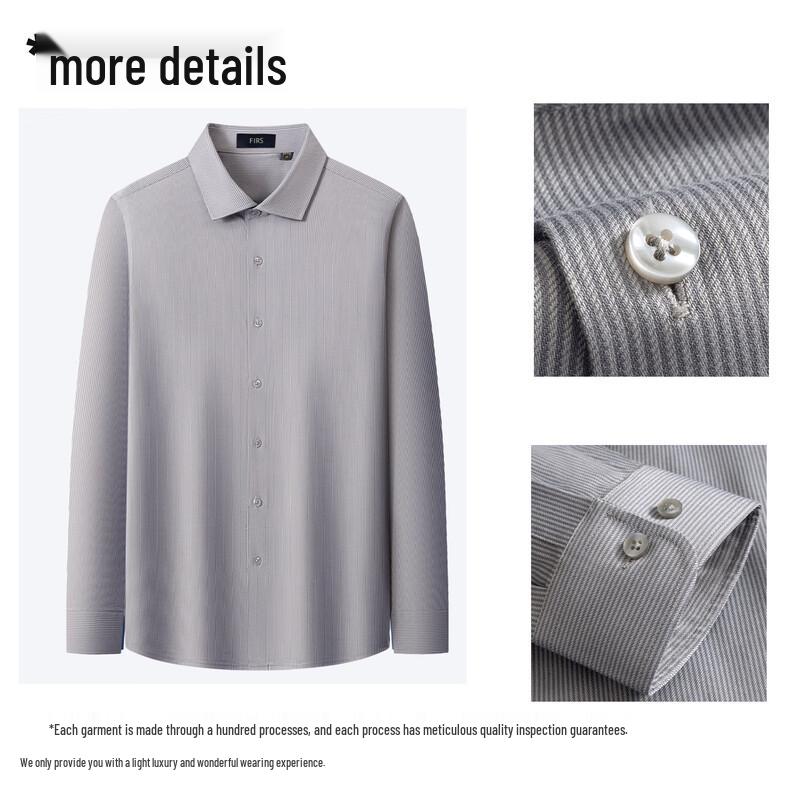 Shanshan Men's Tencel Wool Blend Easy Care Long-Sleeve Shirt