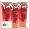Collagen Elasticity Sun Cream 70ml 3pcs
