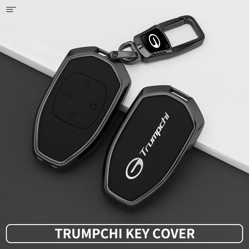 Чехол-брелок из цинкового сплава и кожи для автомобильного ключа Gac Trumpchi Gs7 Gs8 Gm8 Gs5 Ga6 Gm6 Empow J11 J12 J13 J14 J15 J16 Корпус Аксессуары