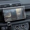 Для Land Rover Defender 2022 Автомагнитола GPS-навигация Дисплей Защитная пленка из закаленного стекла Салон автомобиля