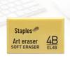 Ластик Staples EL4B