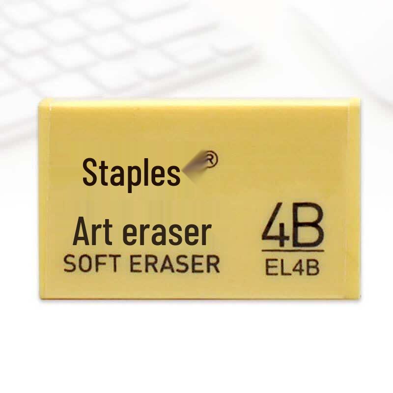 Ластик Staples EL4B