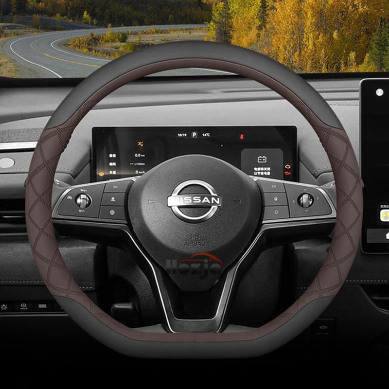 Leather Car Steering Wheel Cover for Nissan Xtrail Kicks Qashqai Rogue Juke Sentra N7 2024 2025 2026 Accessories