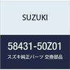 Оригинальная крышка запасных частей SUZUKI Номер детали 58431-50Z01