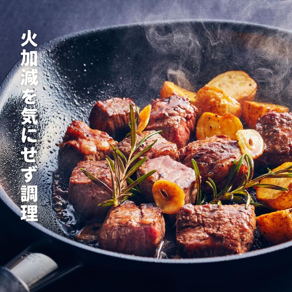 Sori Yanagi Sori Yanagi Magma Plate Iron Frying Pan with Uneven Iron Surface Compatible with IH 22 Cm Comes with a Lid Good Oil Absorption and Fast