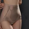 Lady Underpants High Waist Shaping Underwear Butt-lifted Thin Tummy Control Elastic Panties Compression Seamless Good Breathability Postpartum Briefs