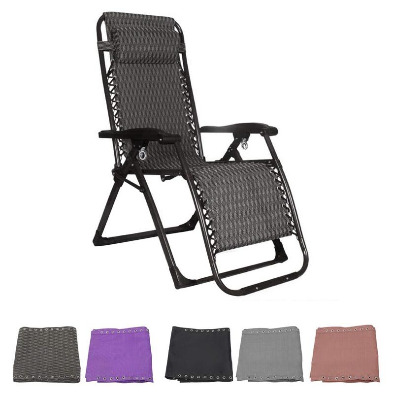 Замена реклайнера, тканевый шнур для стула и тканевая сетка для чехла для шезлонга на патио, аксессуары для ремонта стульев