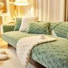 Sofa Cushion Short Plush Three Concubine Four Seasons Universal Non-Slip Seat Cover Cover Cover Cloth