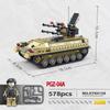 578 шт., военные танковые армейские строительные блоки, кирпичи, модель, подарок на день рождения для детей для мальчика