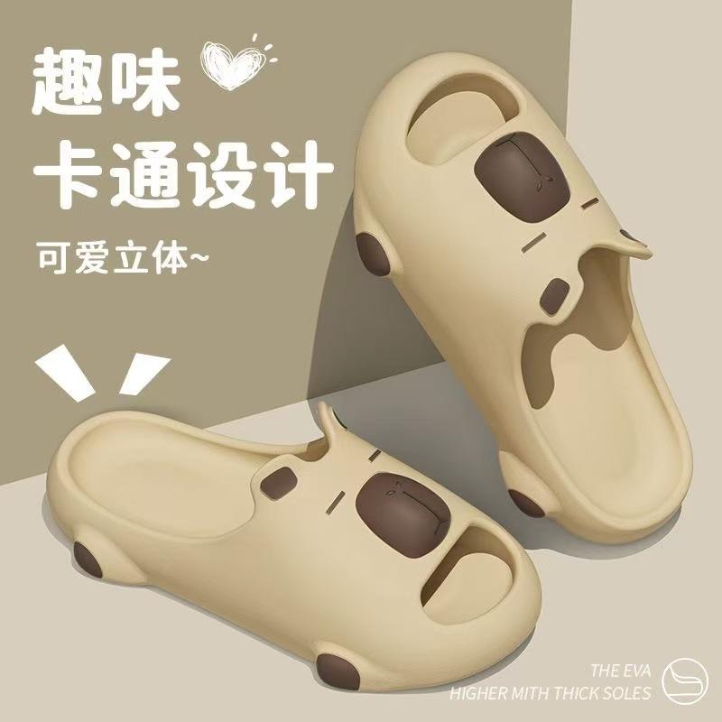 Slippers Women's New Indoor Home Non-slip Silent Cute Cool Slippers Men