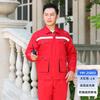 Mens Workwear Set Anti-acid Anti-static Workshop Uniform With Reflective Strips