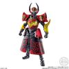 CHRONICLE Kamen Rider Gaim 3 Complete Set of 8 SO-DO