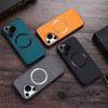 Простой тканевый узор для чехла на телефон Apple 15, притягательная сила, магнитный, для Huawei P70Pro, ощущение, iPhone 14, жесткий чехол, 16PM