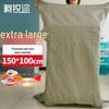 Heavy-Duty Woven Multi-Purpose Storage Bags