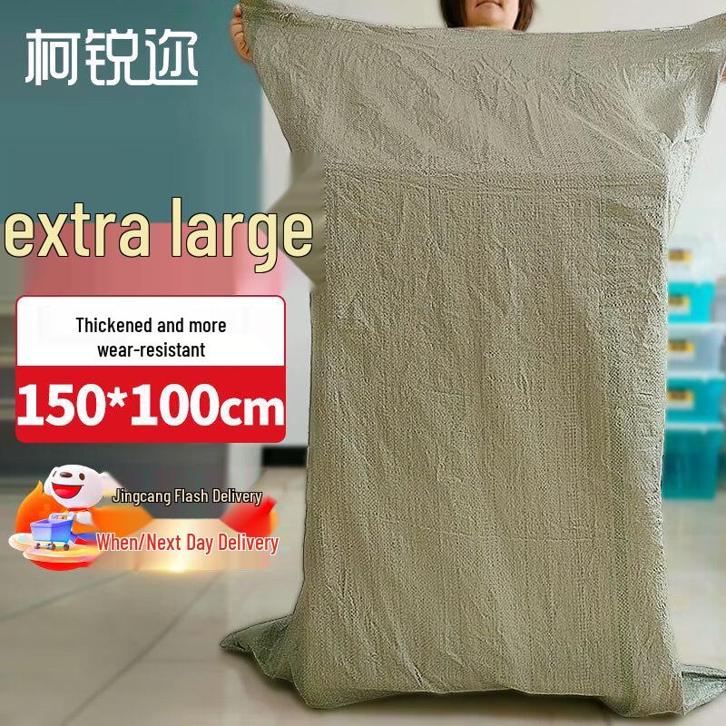Heavy-Duty Woven Multi-Purpose Storage Bags