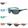 HD Lens Cycling Sunglass UV400 Outdoor Sport Goggle UV Resistant Cycling Glass  MTB
