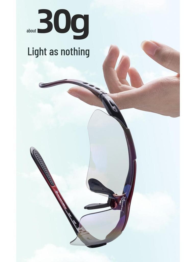 Классические поляризационные велосипедные очки ROCKBROS для мужчин и женщин, для занятий спортом на открытом воздухе, с оправой для миопии 0089